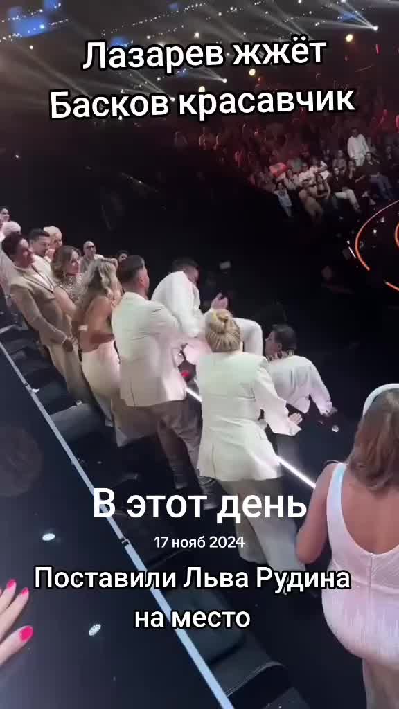 @Денчик