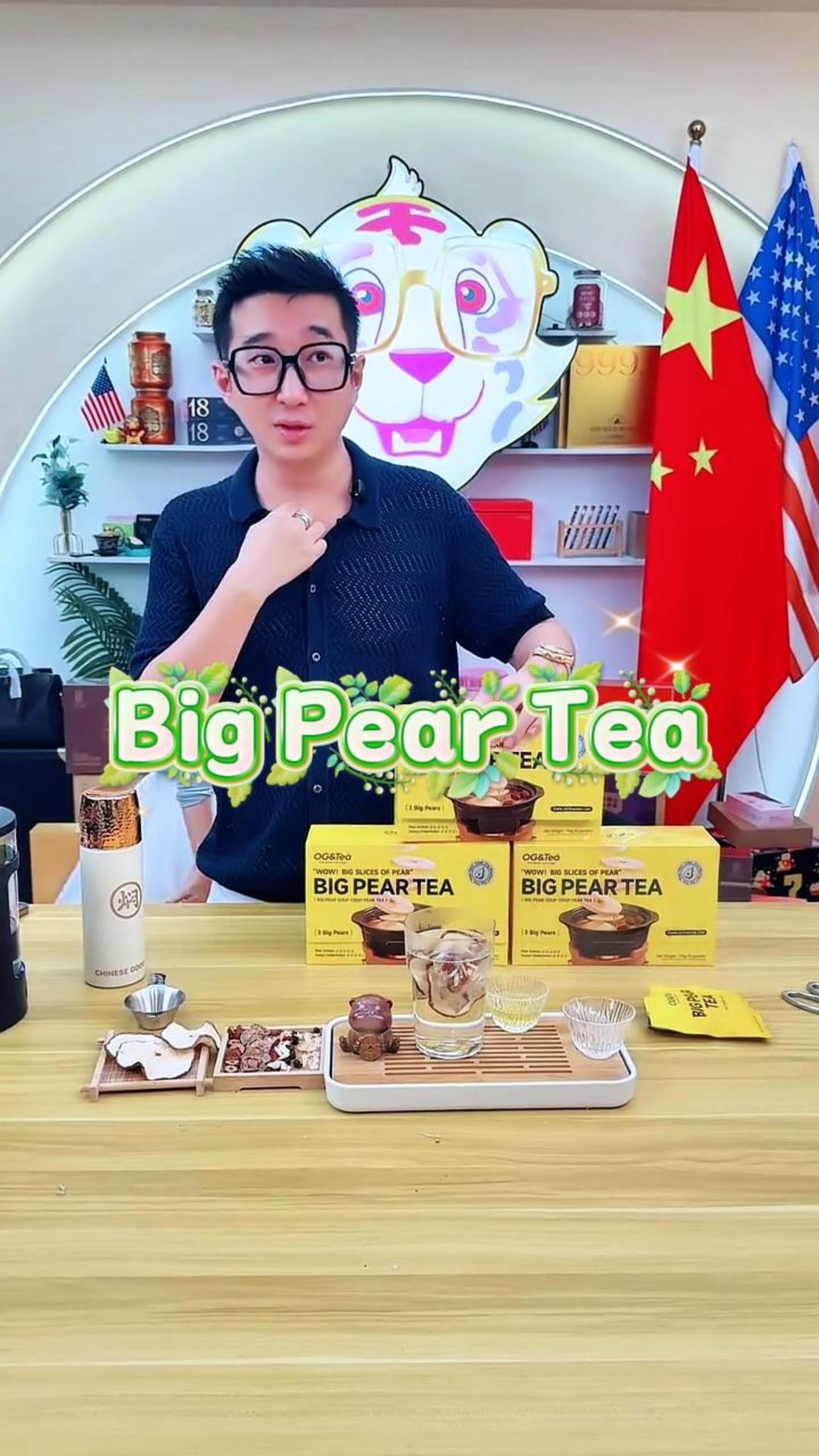 @OGTea