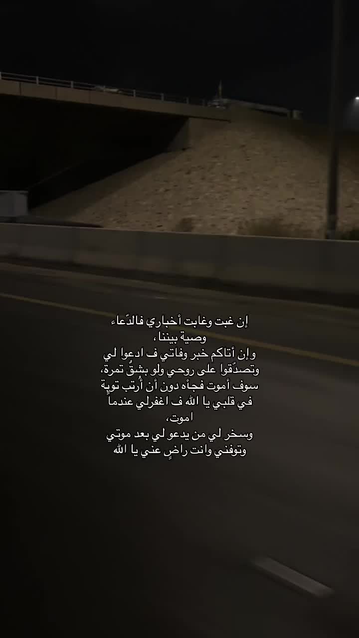 @َ