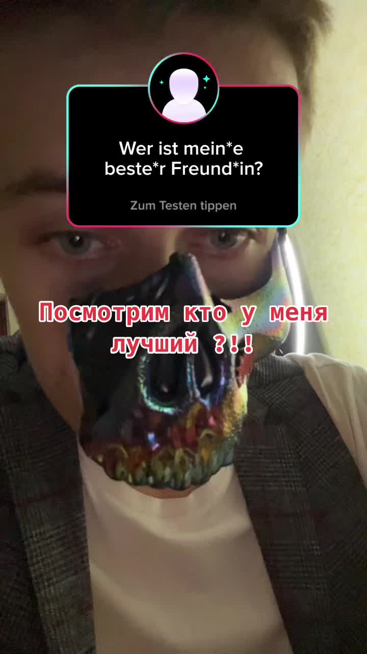 @Ilyusha.dad