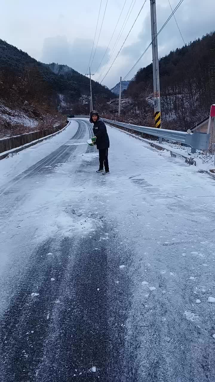 @노을🥰