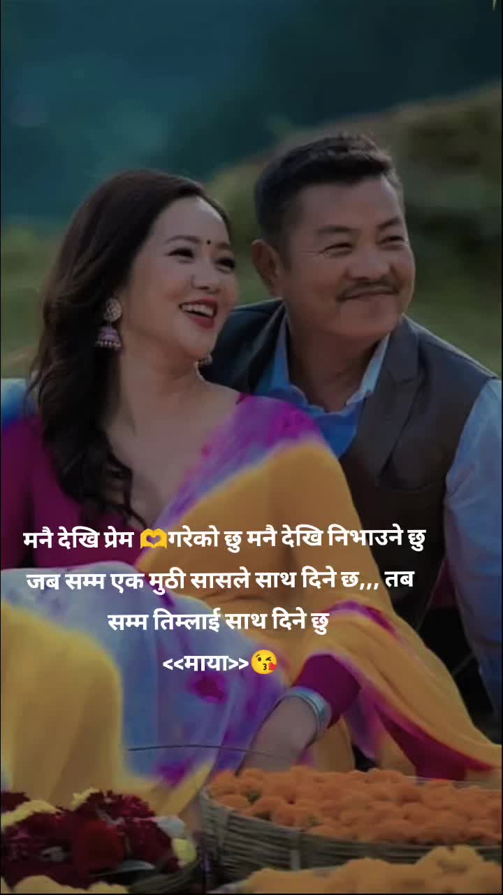 @it's me kanchi