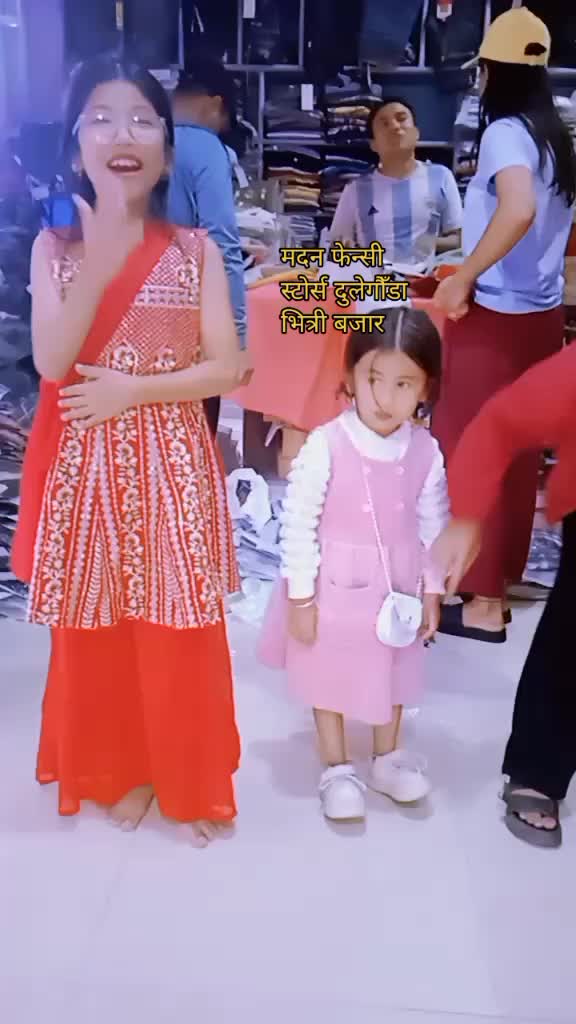 @ASHA shrestha