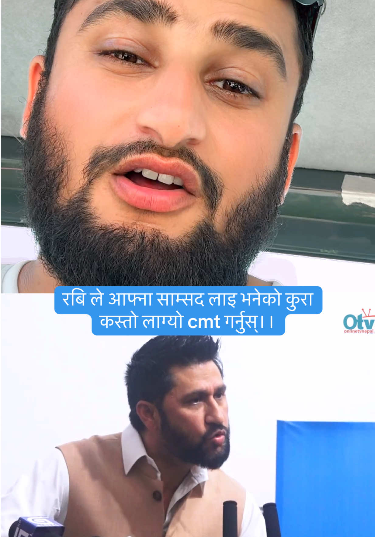 @Surya