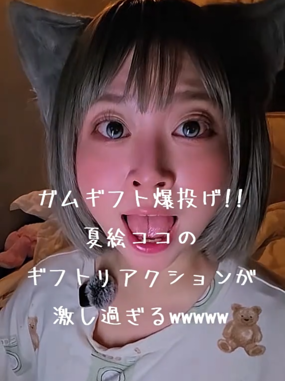 @ใใ