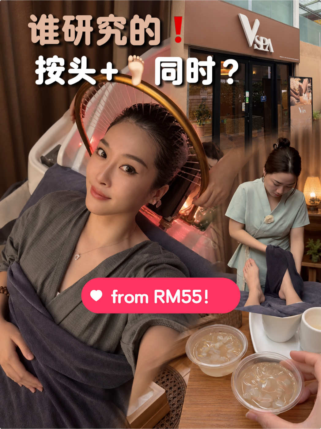 @西鱼Elena🇨🇳🇲🇾