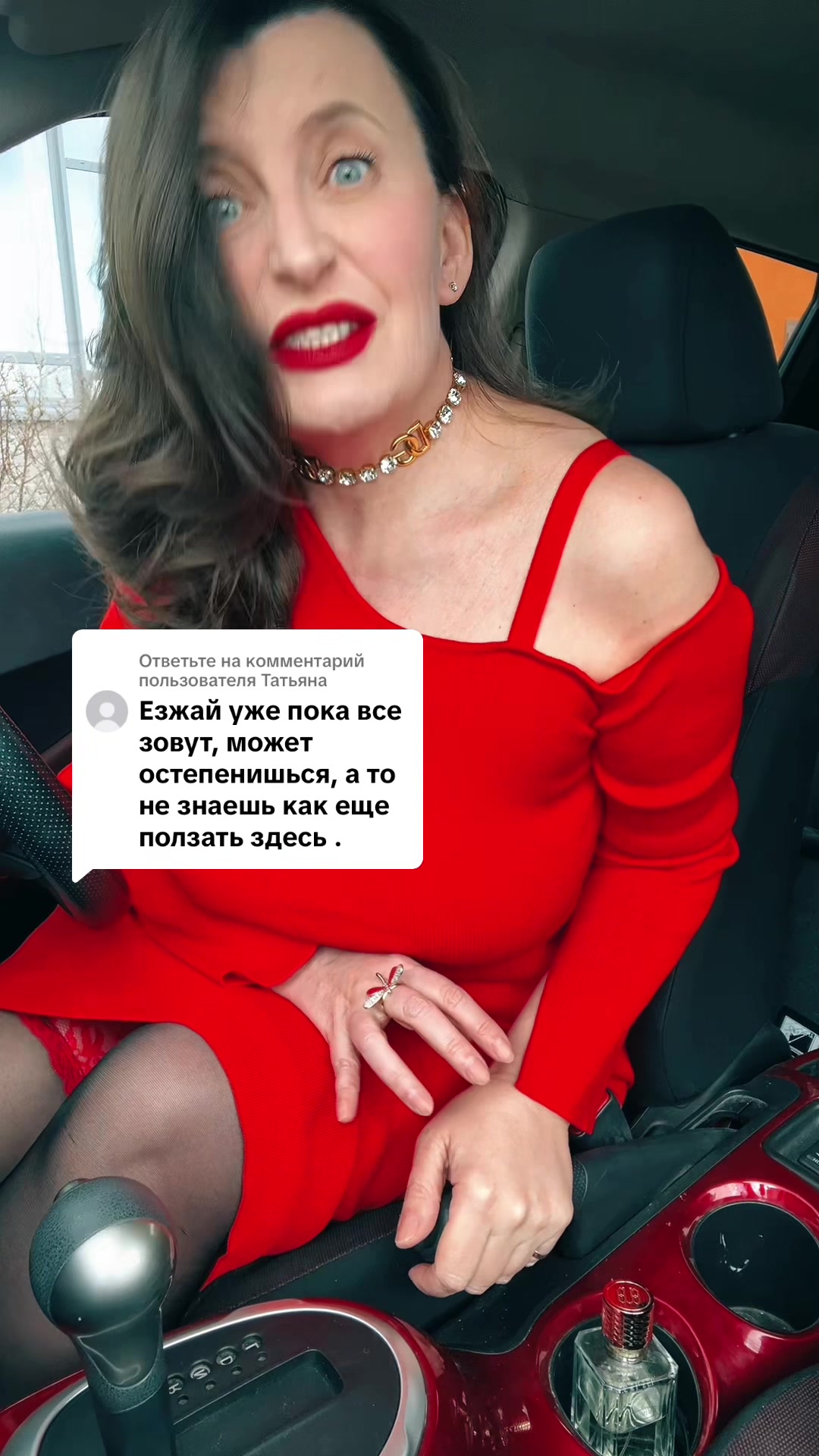 @LadySV