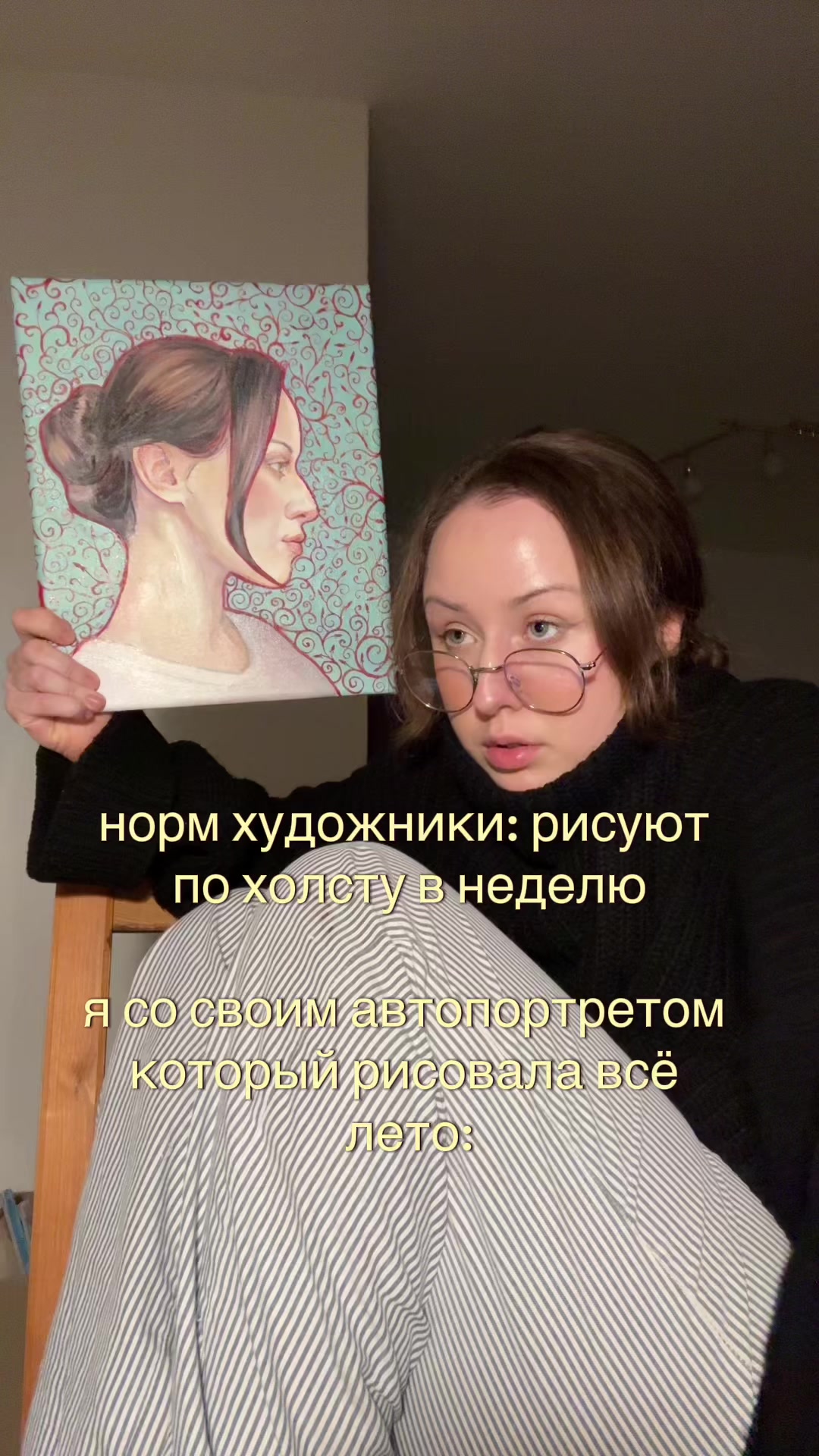 @tg: asenniya