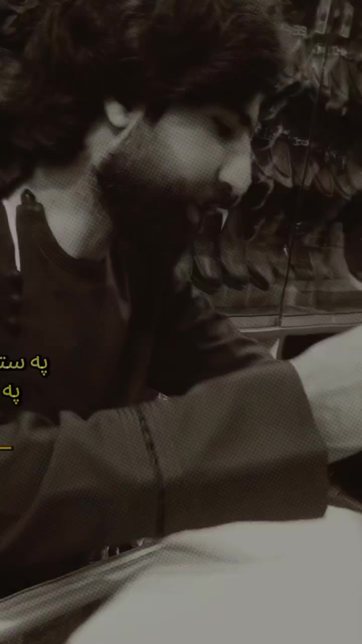 @🕊️⃝✩ يــاربــاشــں 🫀⃝✩