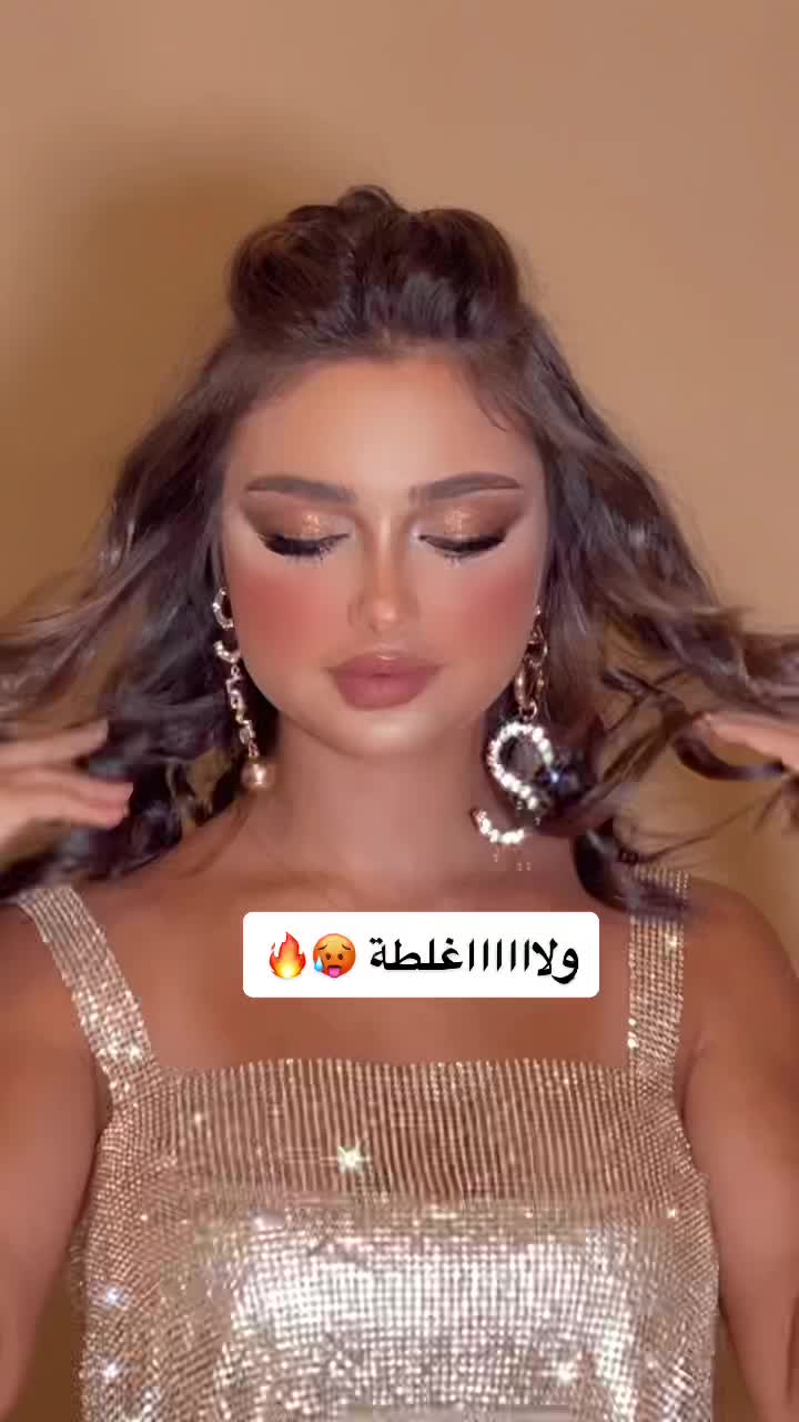 @صافي الحربي | Makeup artist ⚜️