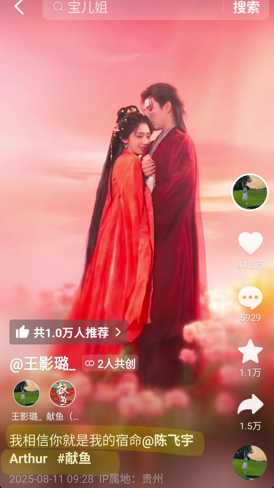 @DNAซีรีย์