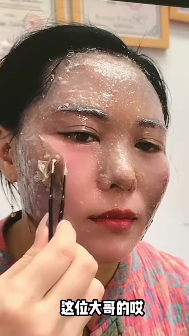 @广州米修护肤工厂