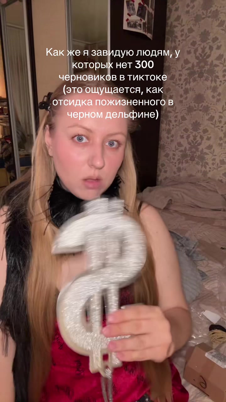 @Любовь Лисицкая