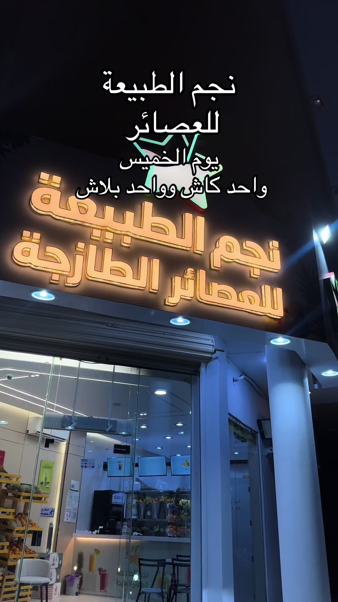 @أوتار ✨