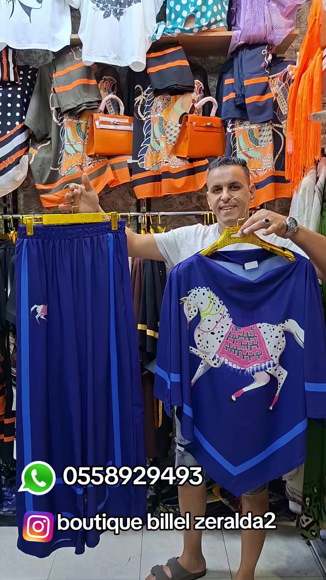 @boutique billel zeralda2