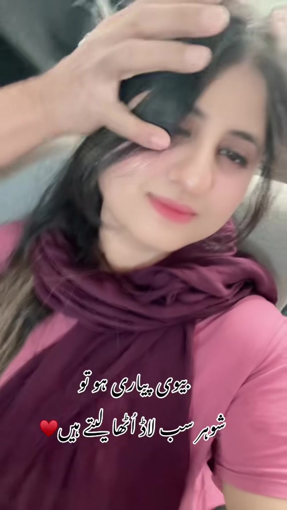 @Amna Lifestyle🇨🇦🇵🇰🤍