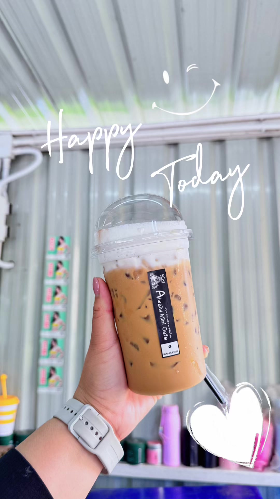 @อิ๋ว ซิกงิก(212AiwAiwMinicafe)