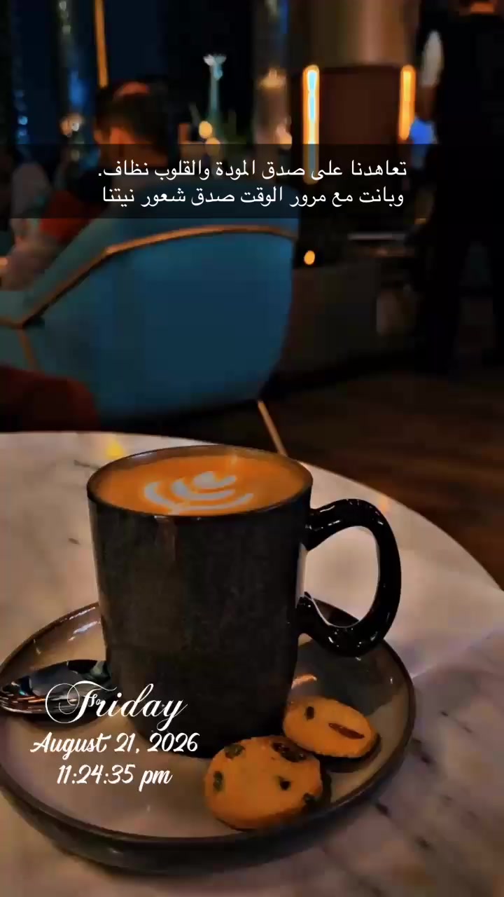 @آإلمـ&hearts;̨̥̬̩صمـ&hearts;̨̥̬̩مـ&hearts;̨̥̬̩ أسير