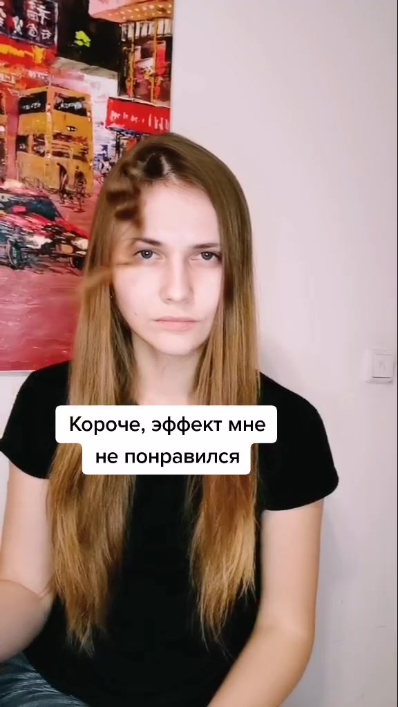 @ЛЕРА
