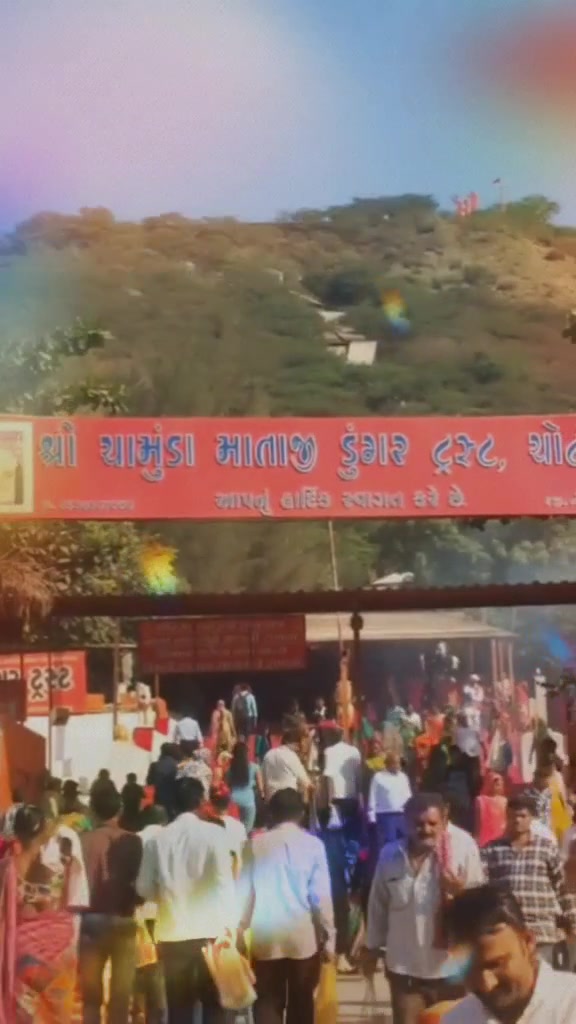 @Dee Thakor Kshatriya