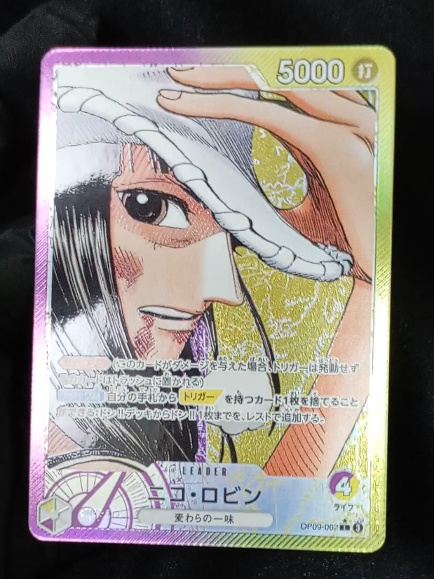 @librarytcg