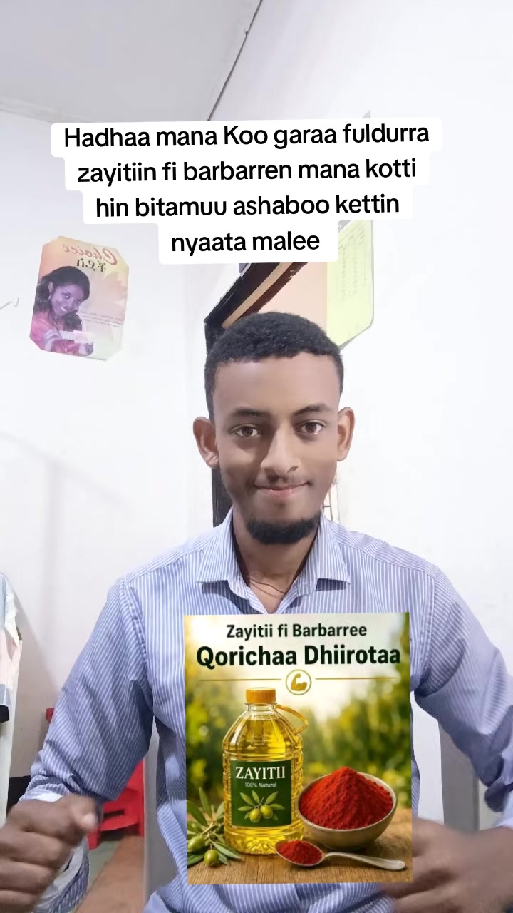 @miliyon Girma