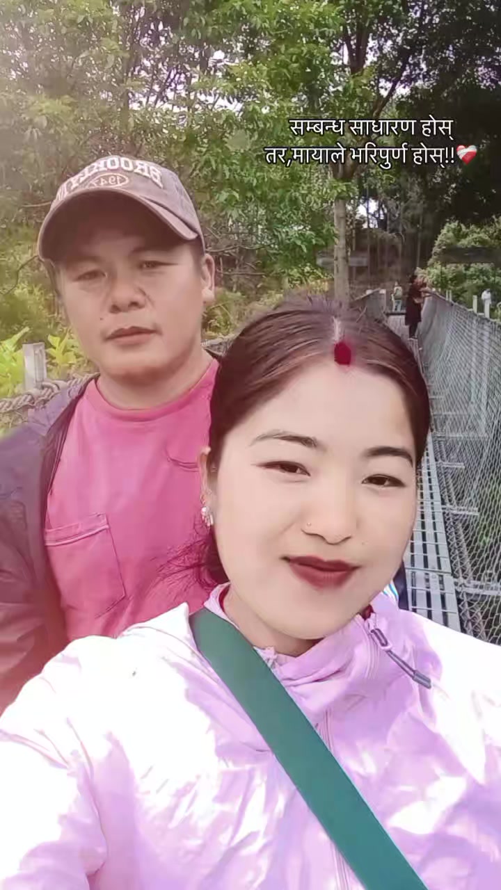 @Hema Gurung