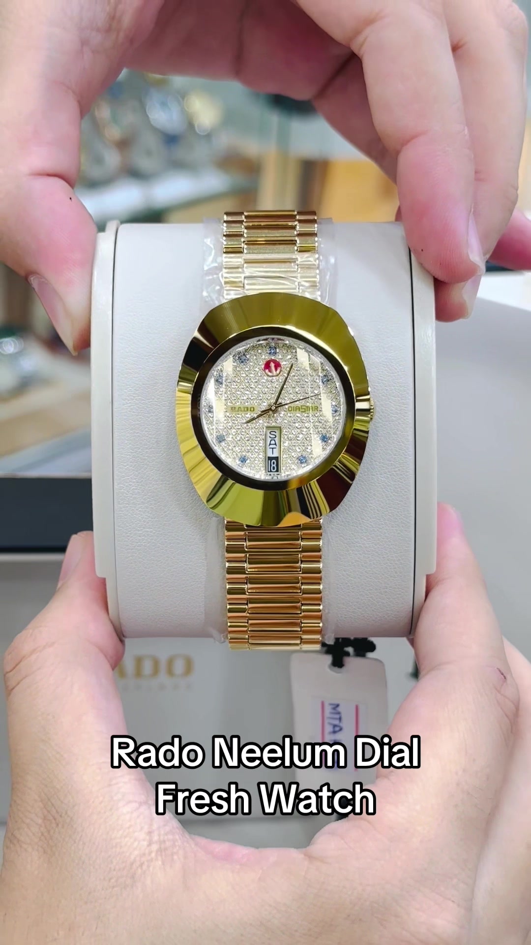 @Imtiaz Watch