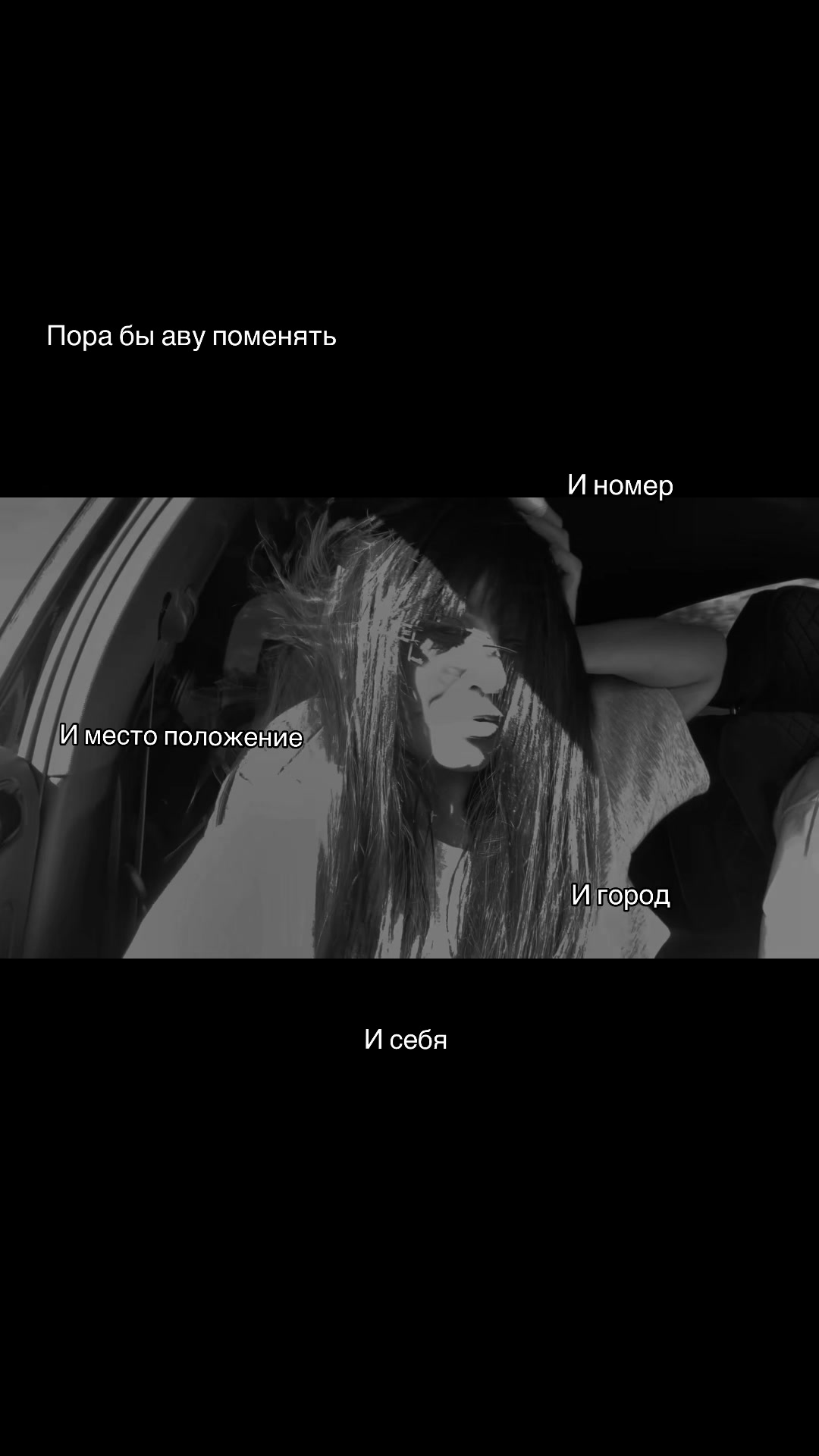 @Елена