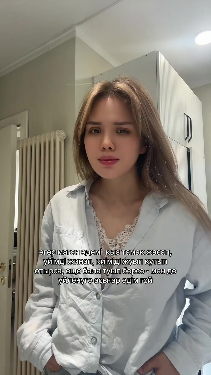 @Moonkerim•content creator•ugc✨