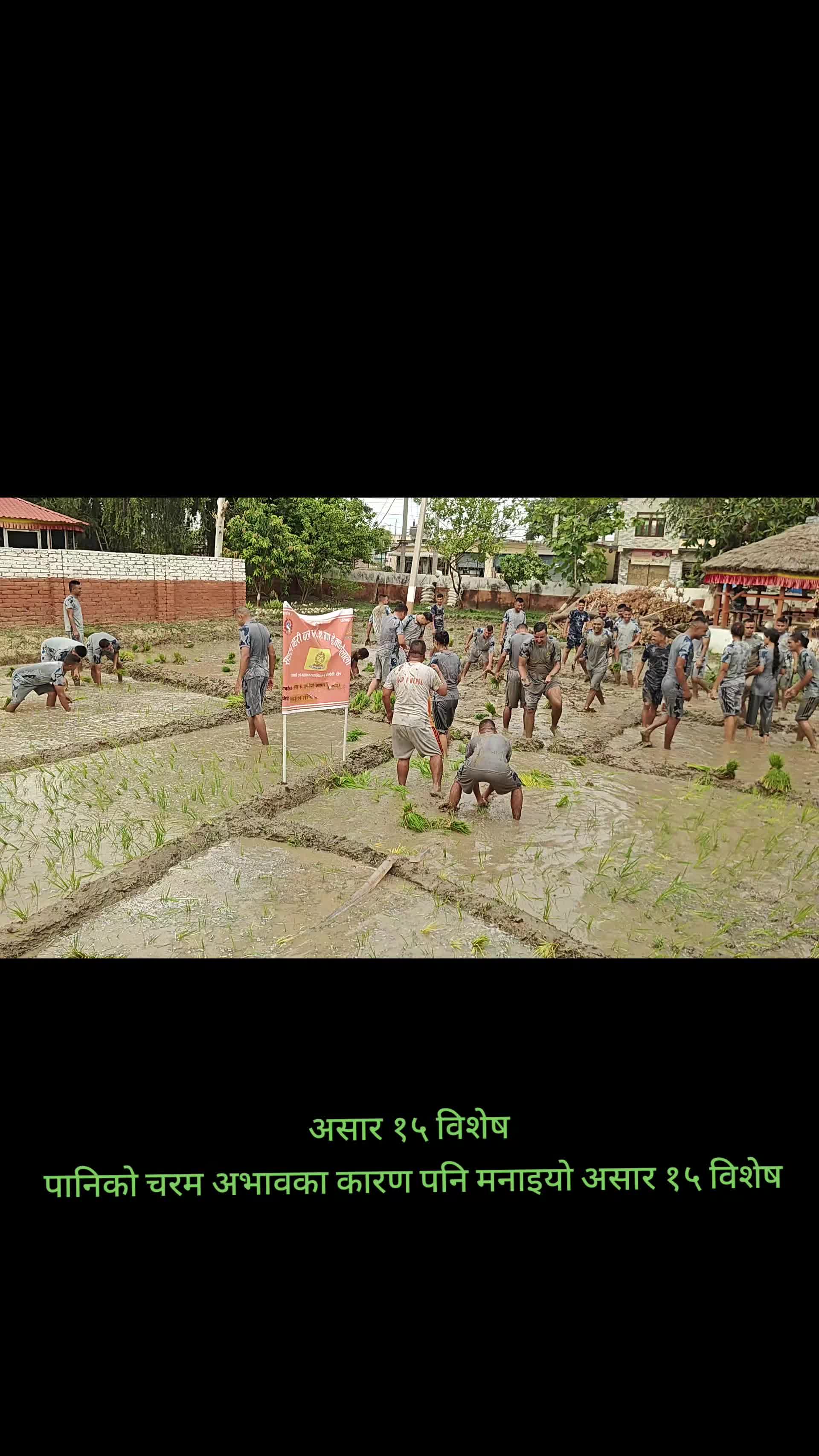 @shishirbhandari22