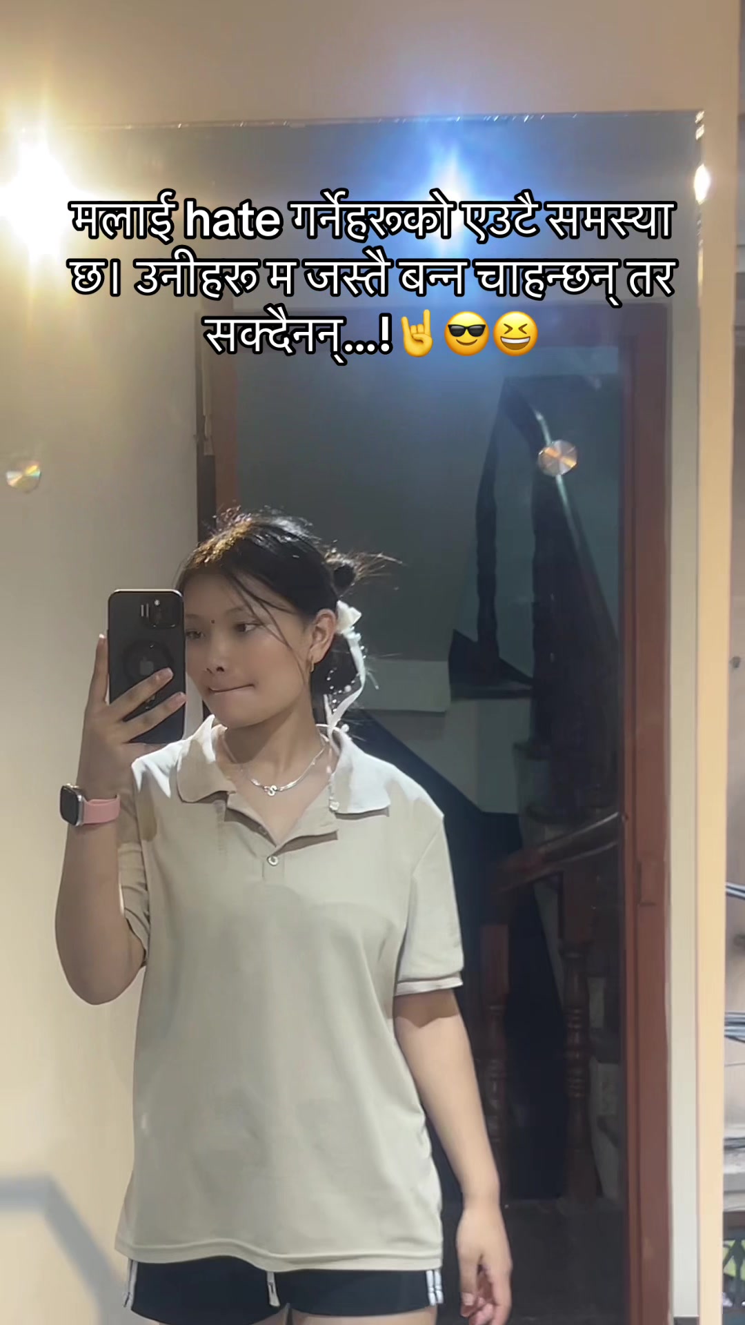 @Suprina Tamang 