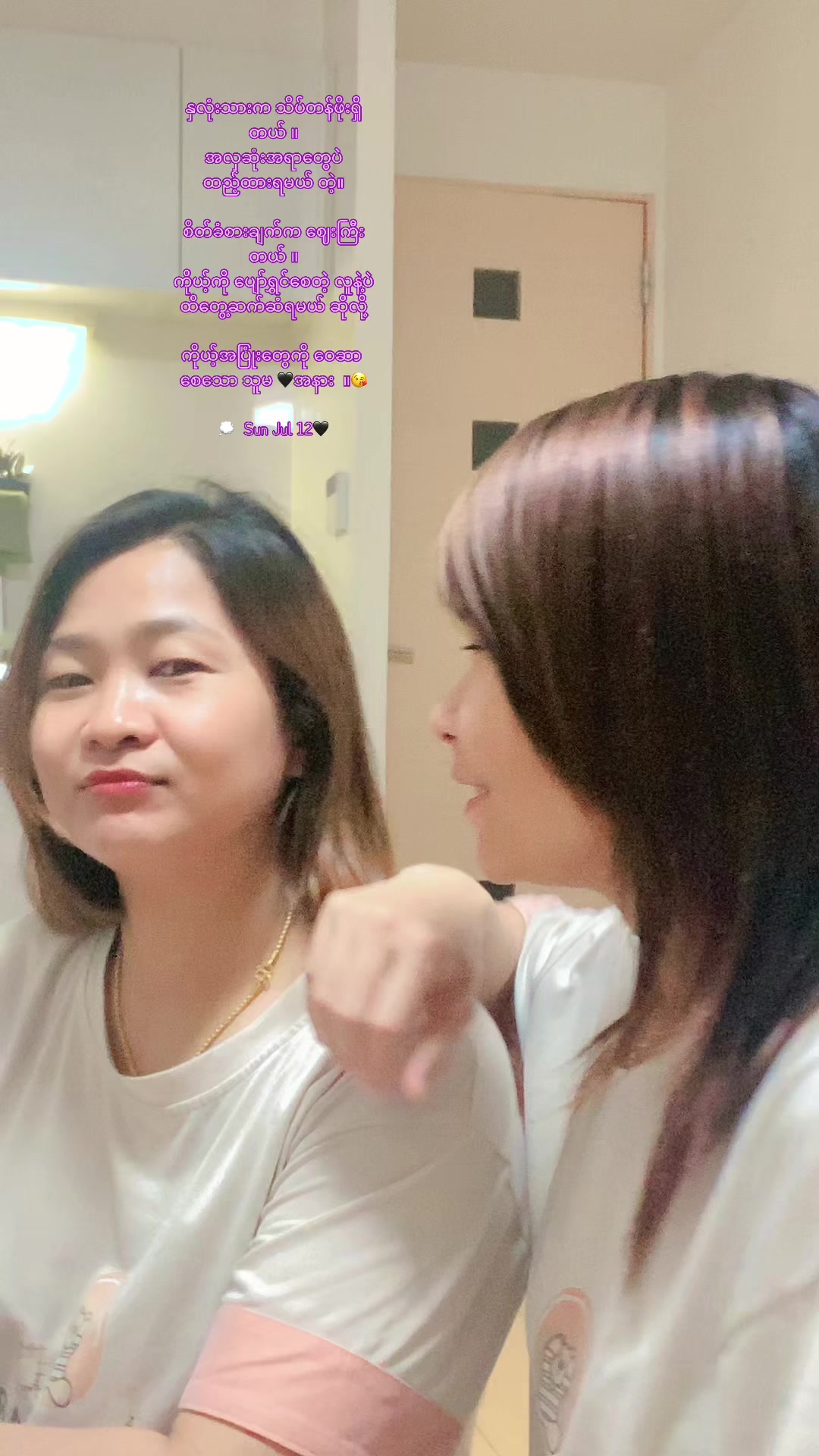 @โก๐๐ฎ๐ง๐ ๐ค ๐๐’๐