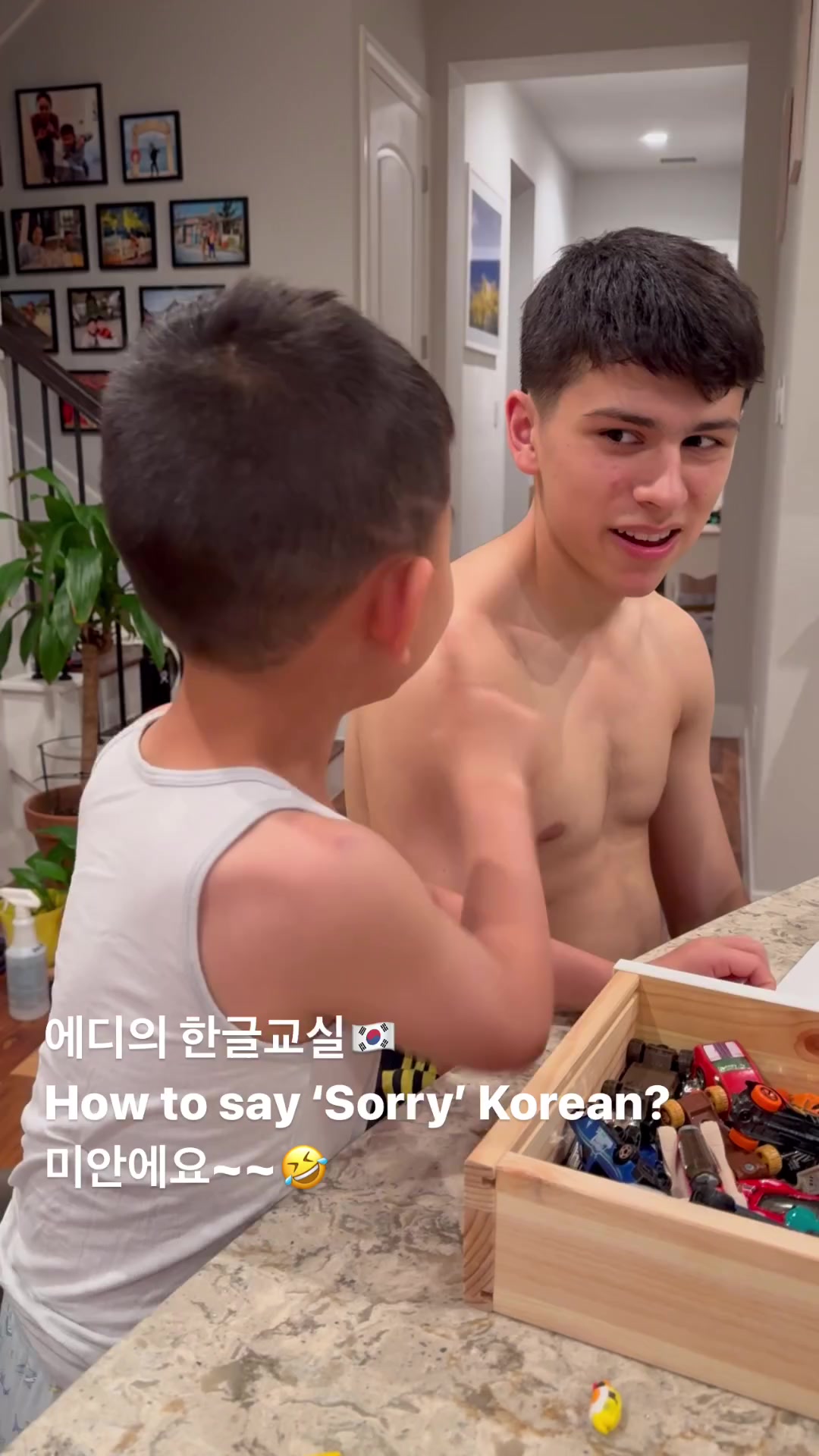 @Kiss