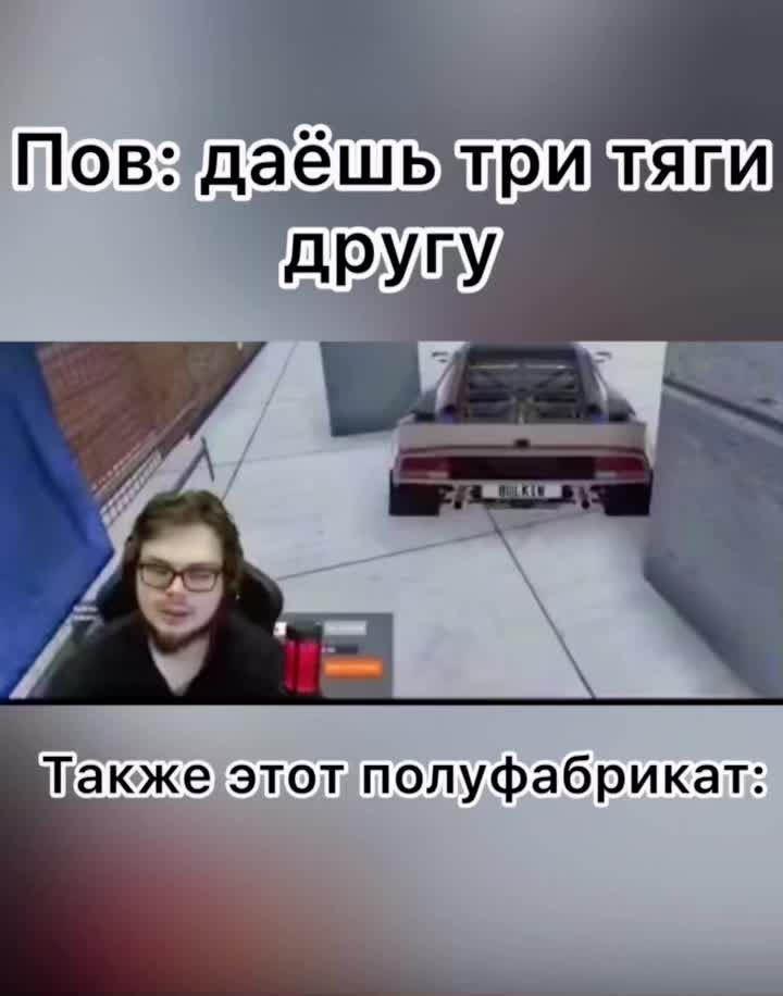 @Ваня Любимов