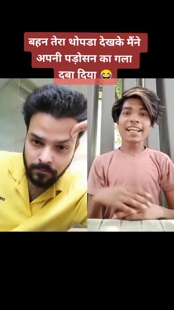 @Shamar Rastogi