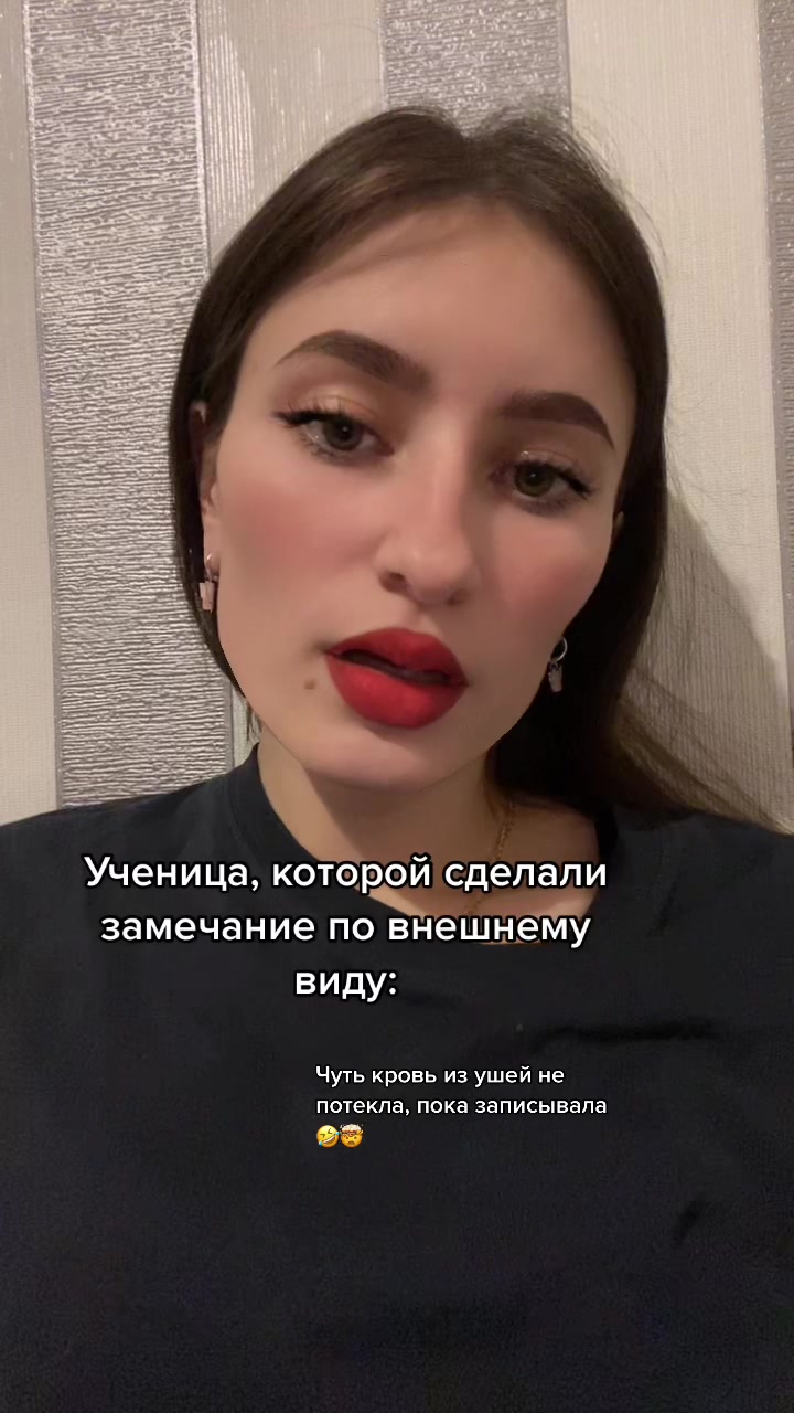 @Мария Анатольевна