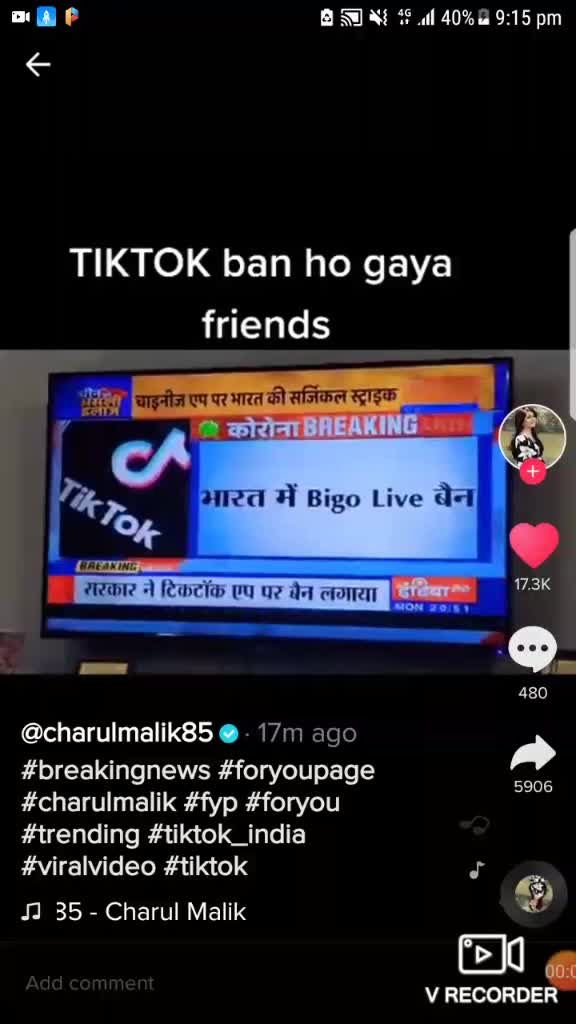 @jigar jan bapu