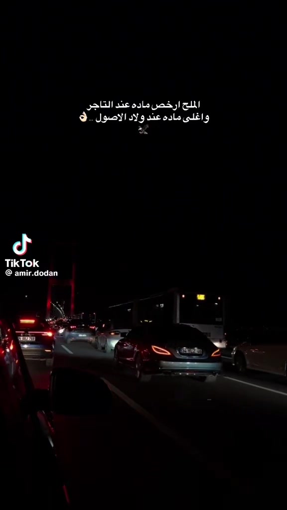 @اسماعيل