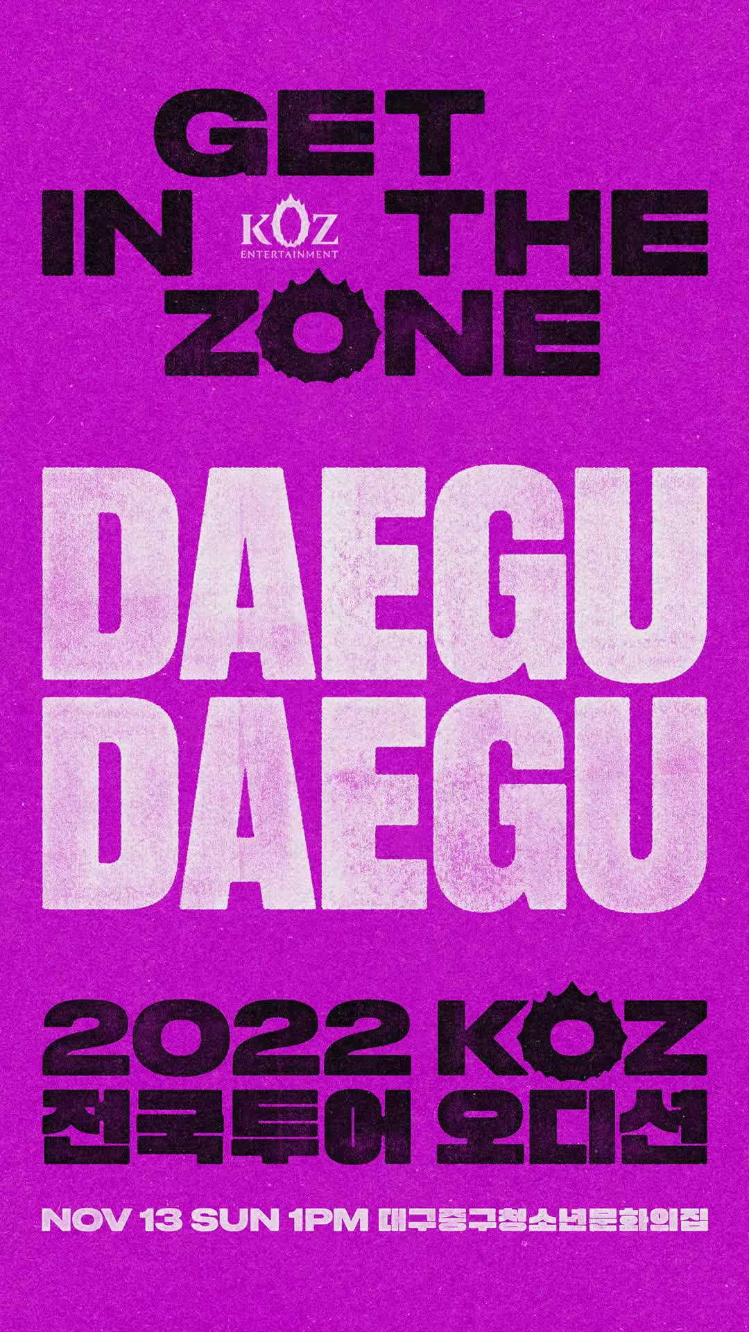 @kozaudition
