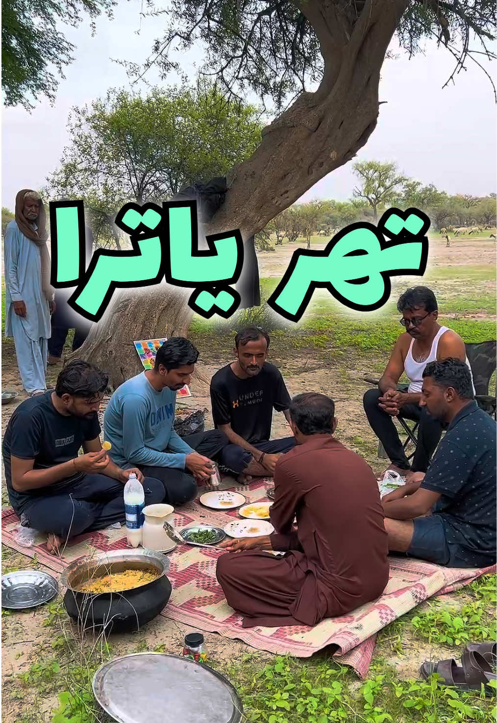 @Saroop Khatri 🕉️🇵🇰