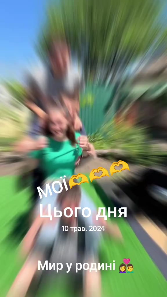 @Сокур НадіЯ