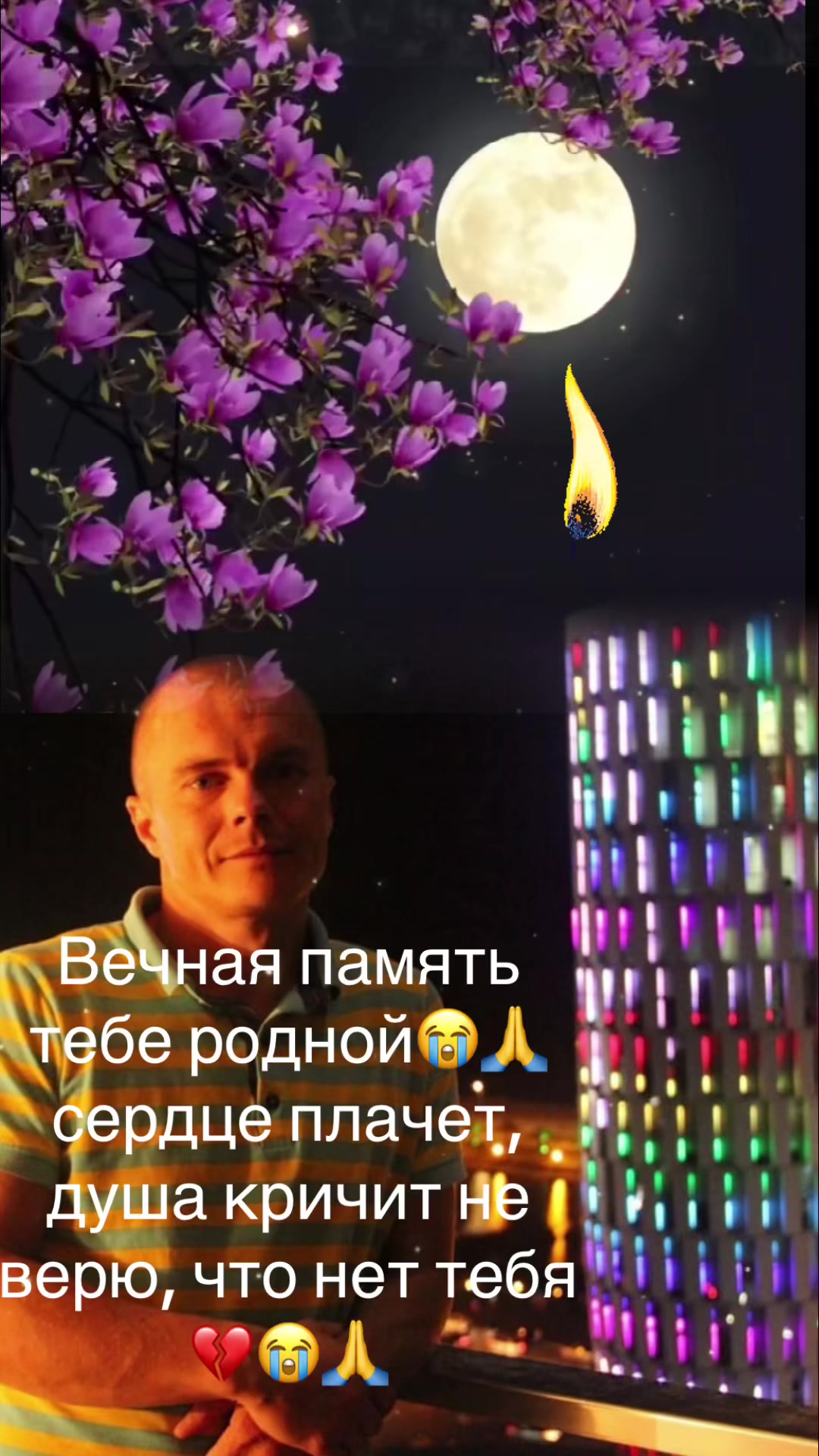 @Жанна Новак