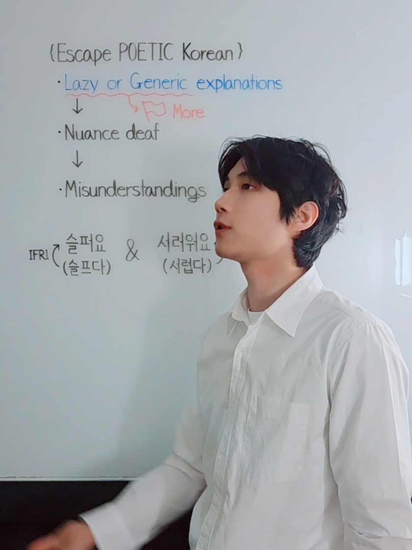 @✨️ Korean Lee Sol ✨️