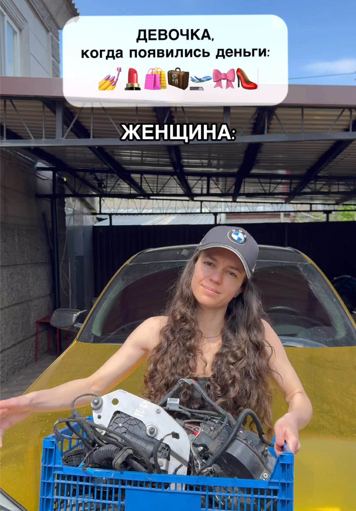 @Мотомалышка Алина 🏍✨