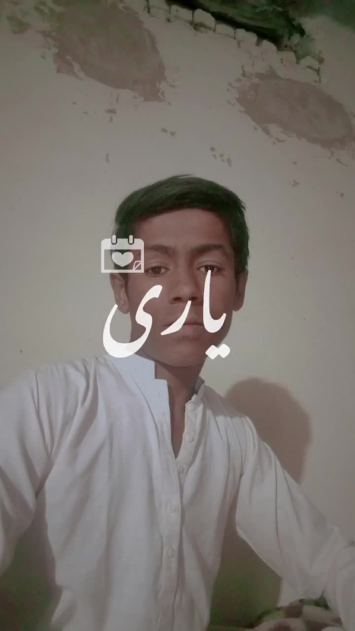 @Malhar M Anees