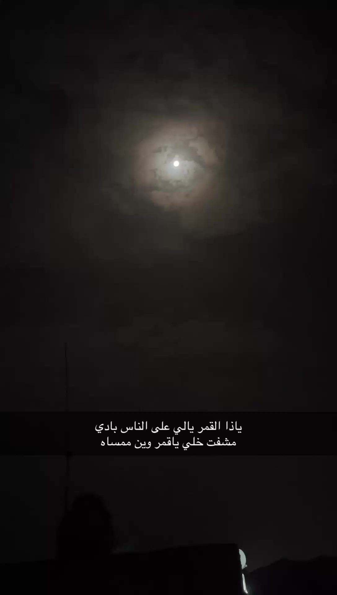 @AHMAD