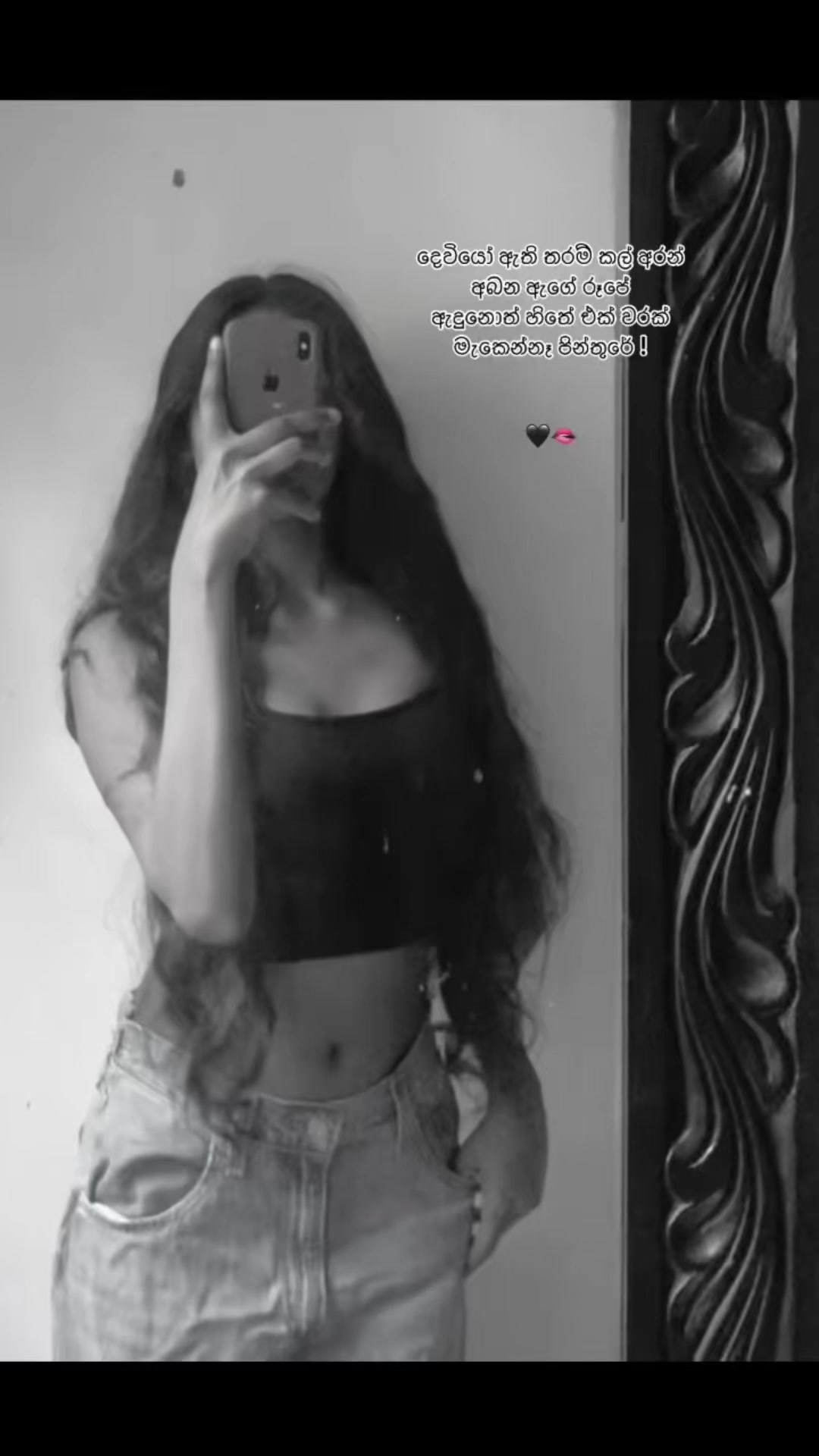@DontJudgeMe🦦