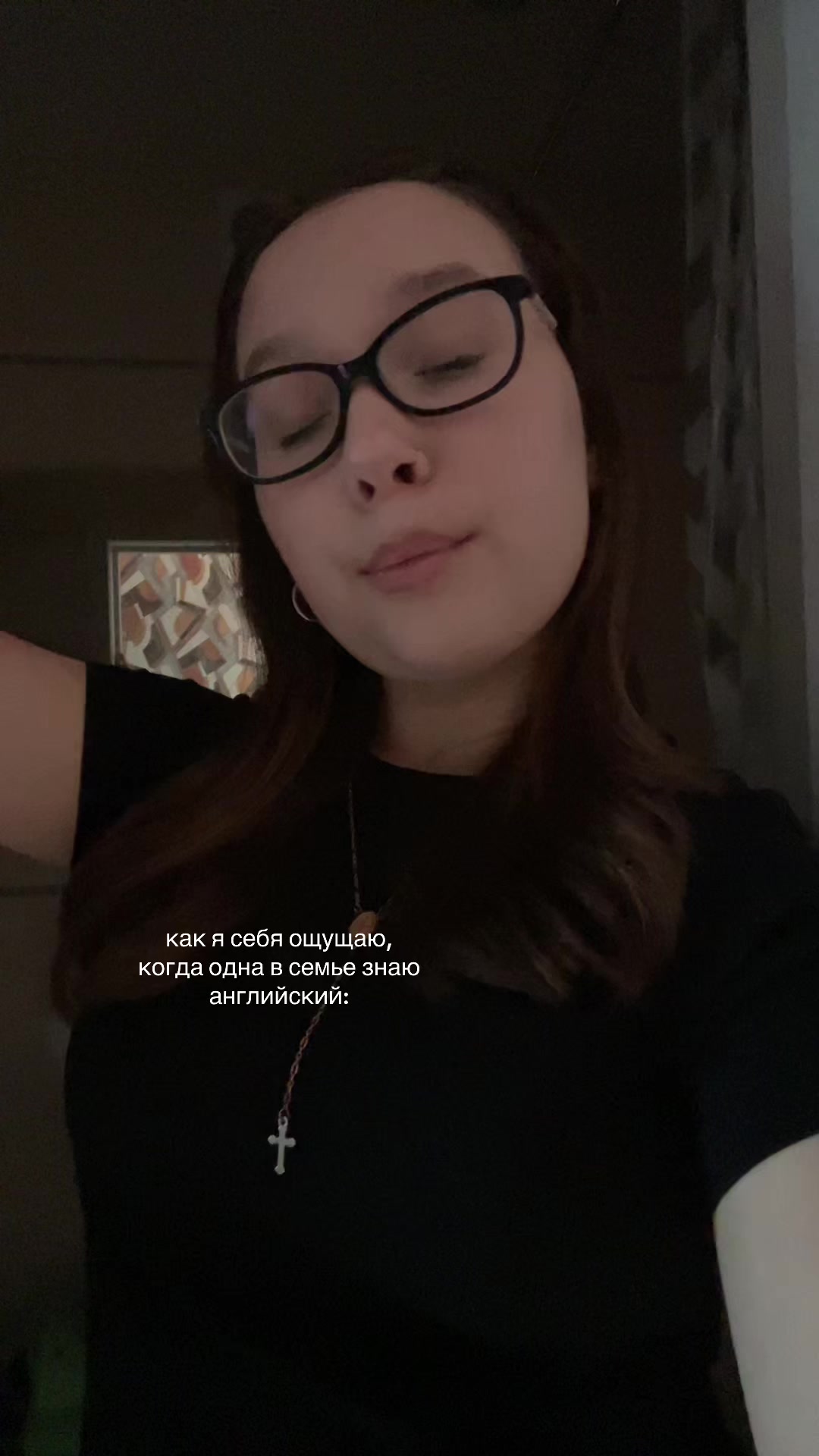 @маша г