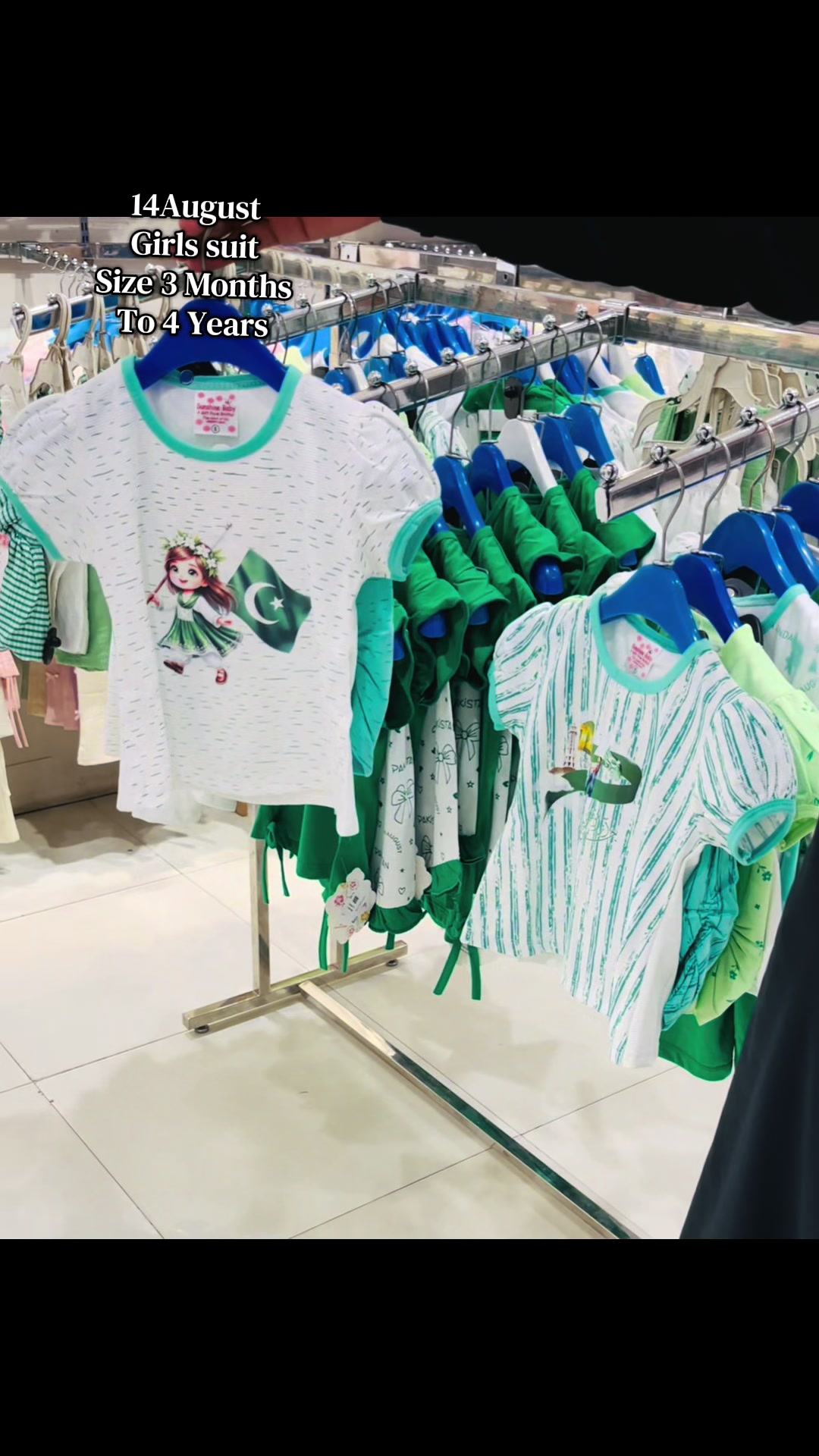 @Al-Maxi Center